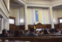 Students of ER IL attended the parliamentary hearings